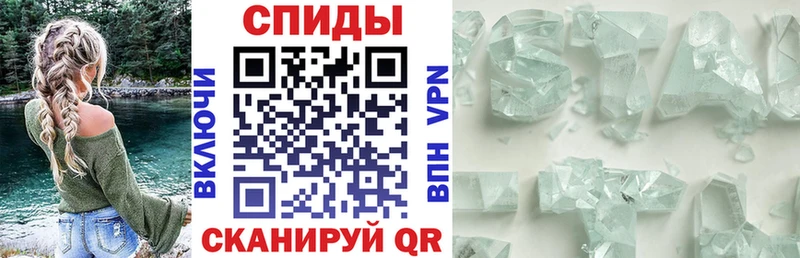 АМФ Premium  сколько стоит  кракен как зайти  Адыгейск 