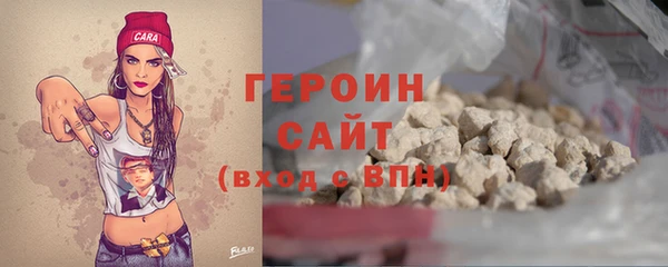 круглые Семёнов