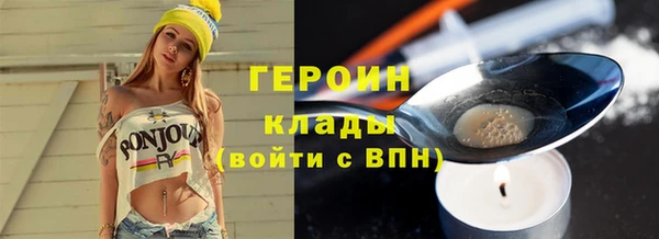 меф VHQ Семилуки