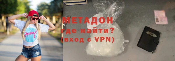 меф VHQ Семилуки