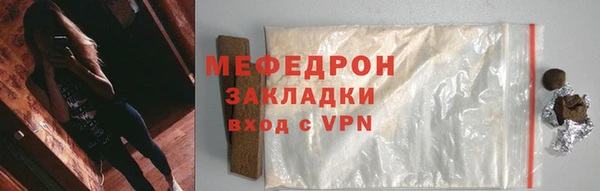 a pvp Абаза