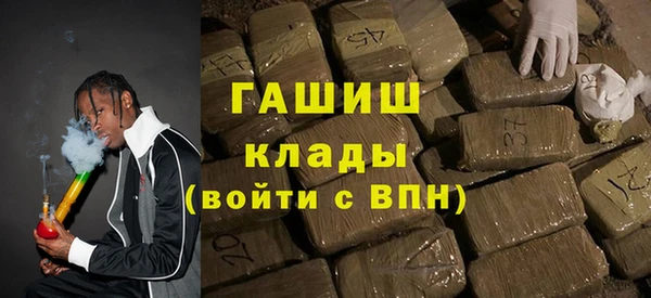индика Абинск
