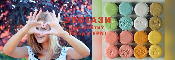 индика Семикаракорск